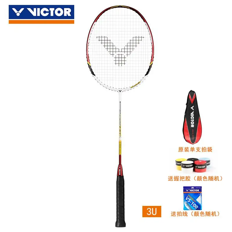 Новая Подлинная ракетка для бадминтона Victor speed Sword Series BRS-DF90 ракетка для бадминтона - Цвет: BRS-DF90-4U