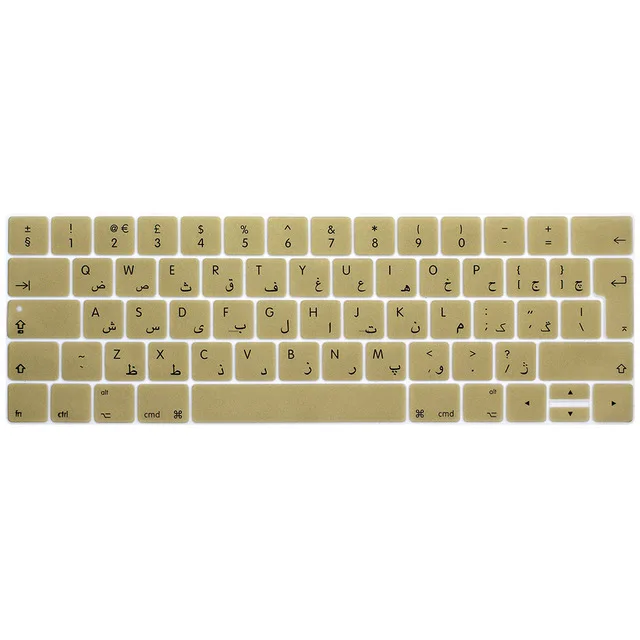 gold Евро введите Арабская, английская для Iphone, для Ipad, для Ipad Mini Pro 13 15 Сенсорная панель / силиконовый чехол Стикеры подходит для A1706 A1707 - Цвет: gold