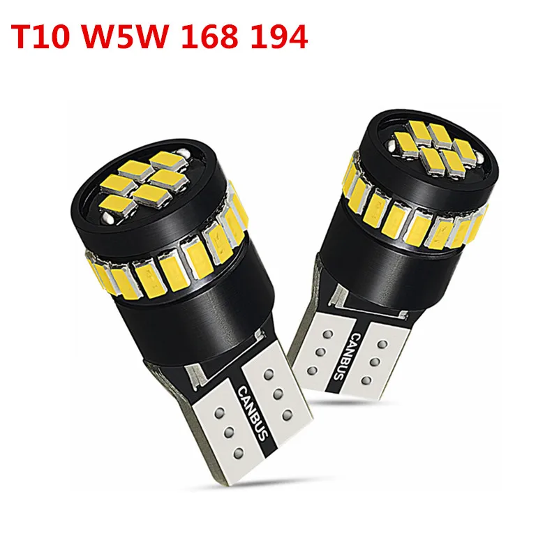 T10 W5W White 2x W16W T15 светодиодный светильник 2835 SMD Canbus OBC без ошибок светодиодный резервный светильник 921 912 W16W светодиодный Автомобильный задний ксеноновый белый DC12V - Испускаемый цвет: T10 W5W White
