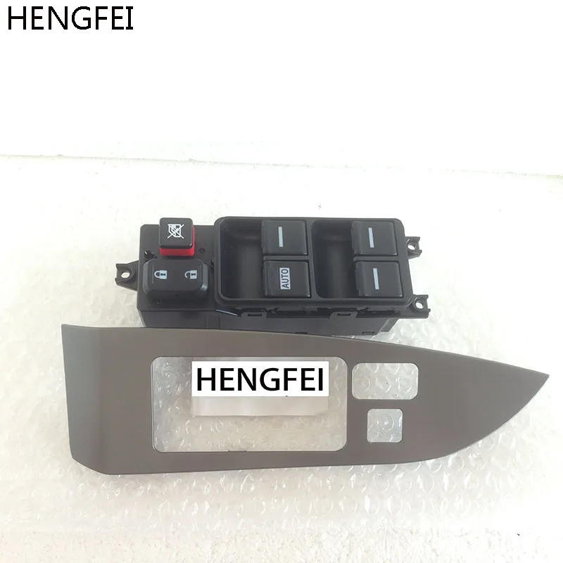 Оригинальные запасные части для автомобиля Hengfei переключатель стеклоподъемника