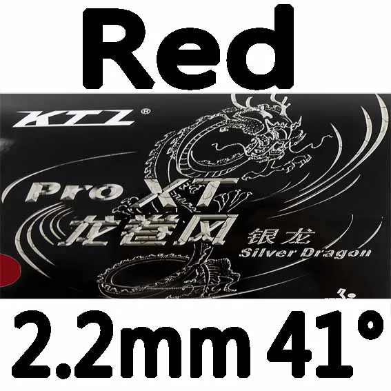 KTL Pro XT серебряный дракон прыщи в настольном теннисе резиновый с губкой - Цвет: Red 2.2mm 41