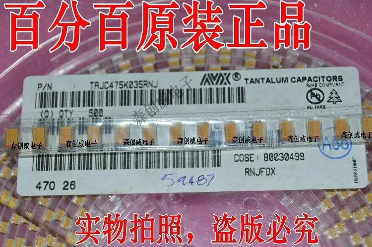 Оригинальный AVX 4 7 мкФ 35 v C 6032 TAJC475K035RNJ полярность SMD Танталовый конденсатор |