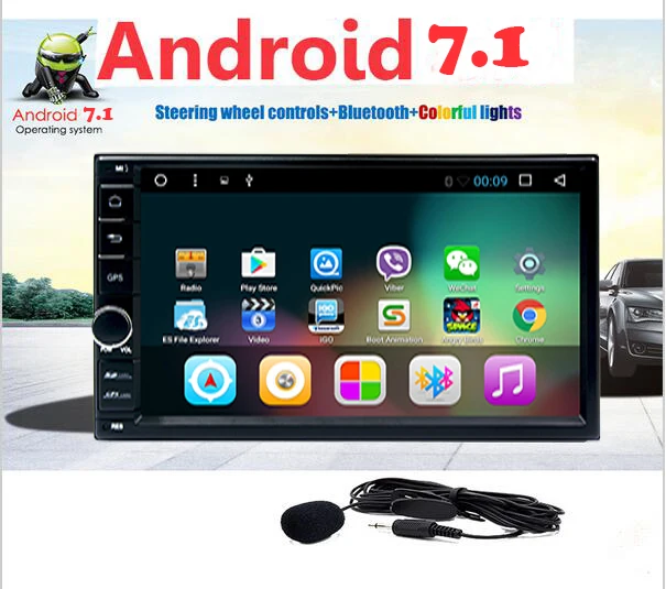 Четырехъядерный 1024*600 2DIN 178*100 Android 7 1 Универсальный Автомобильный GPS стерео радио и
