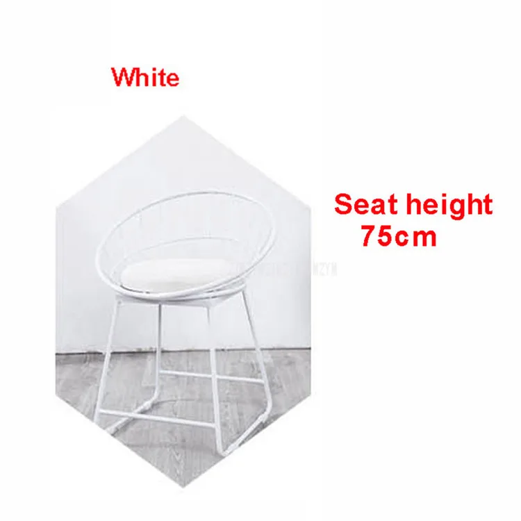 White-H75cm 65 см/75 см высота сиденья барный стул современный золотой черный металлический счетчик стул Железный искусство мягкая подушка Европейская Кофейня высокий табурет - Цвет: White-H75cm