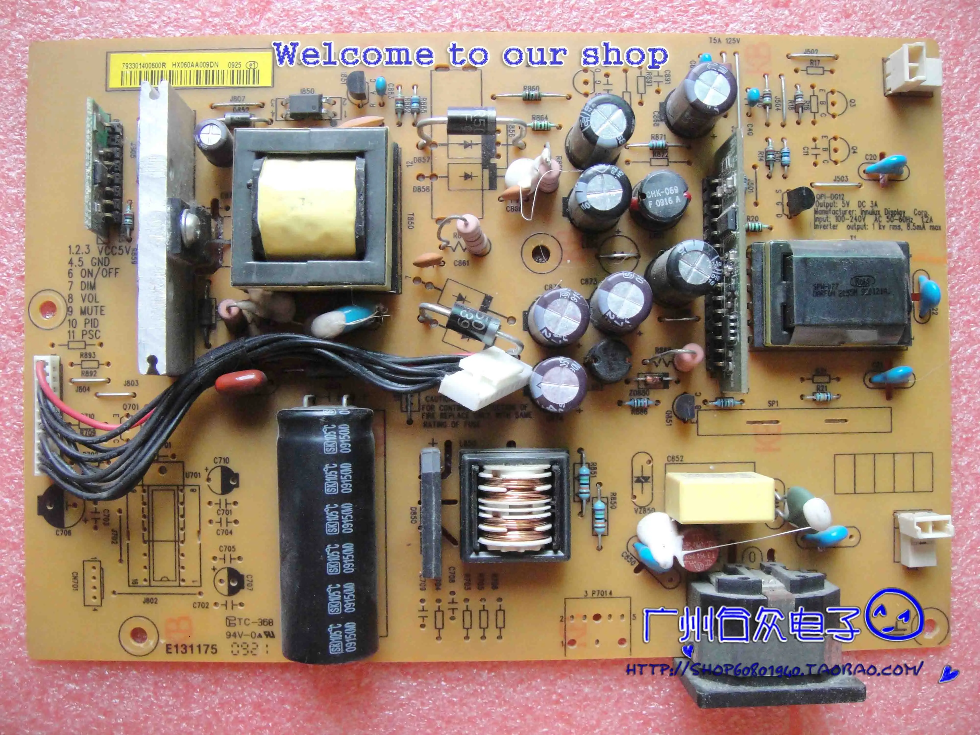 191E1 191E AOC 991SW Power Supply Board 492991400100R ILPI-171 | Компьютеры и офис