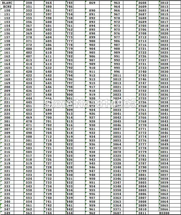 Нить для вышивки крестом 50/100/150/200/250/300/447 шт. разные цвета без повторений | Дом и сад