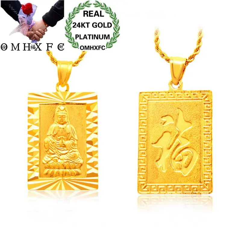 OMHXFC Оптовая Европейская мода Мужская вечевечерние НКА день рождения свадебный