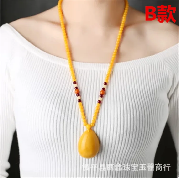 Lixin jade natural chicken oil yellow amber beeswax drops with the old men and women pendant sweater chain | Дом и сад
