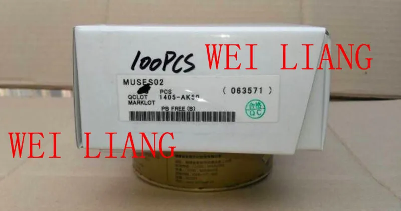 WEILIANG AUDIO MUSES 01 MUSES 02 ultimate dual op-amp