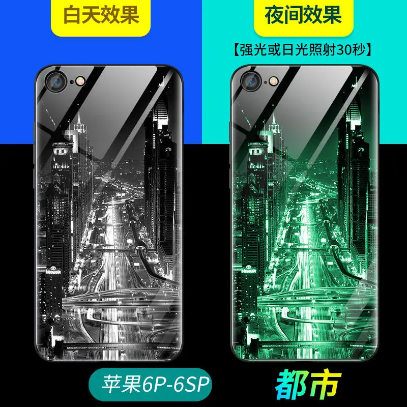 Светящийся чехол для телефона из закаленного стекла чехол для iPhone 5 5S SE 6 6S 7 8 Plus X XR XS Max, чехол, светящаяся задняя крышка, чехол для сотового телефона - Цвет: K102B