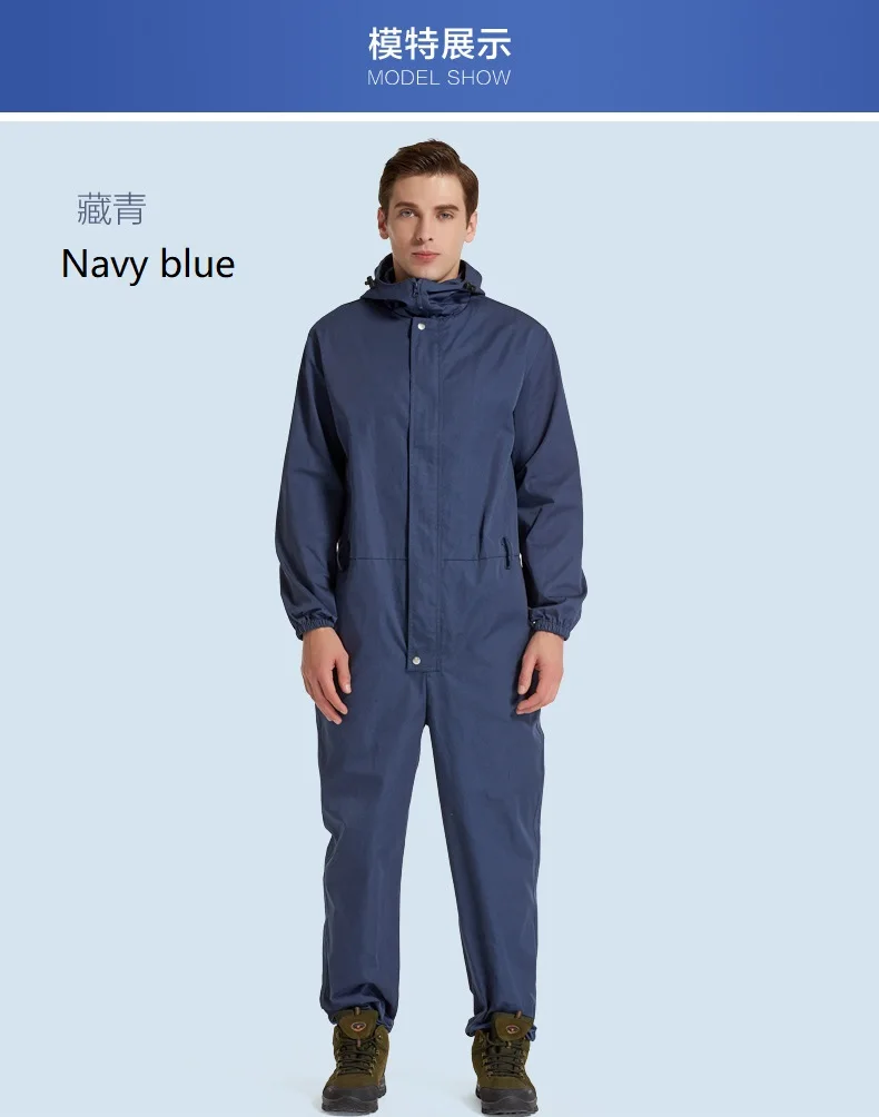 Ajiacn EMF-защищенный комбинезон с металлическим волокном и серебряным волокном, экранирующий диапазон: 0,01-3000 МГц и 10-40 ГГц для связи, мощности.