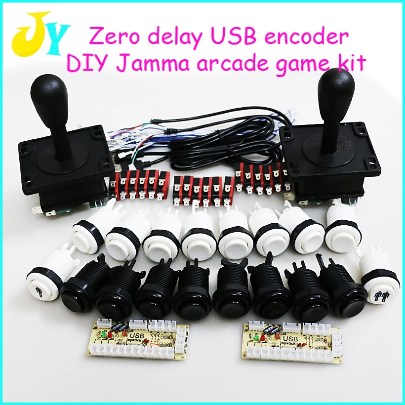 Комплект сделай сам для двух игроков USB кодировщик с нулевой задержкой ПК Raspberry pi