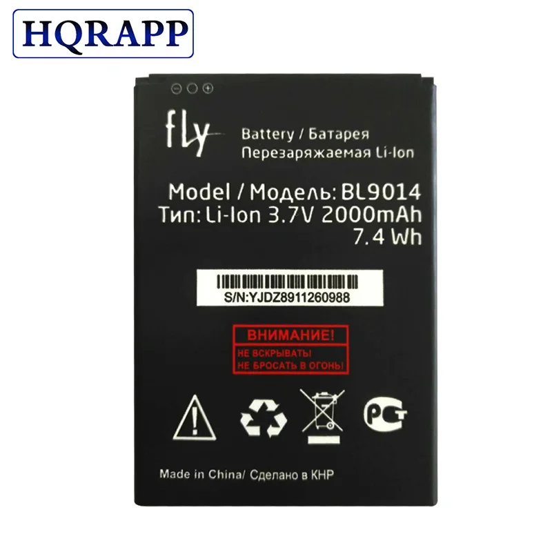 Новый аккумулятор BL9014 высокого качества для смартфона Fly FS524 сотового телефона 3 7