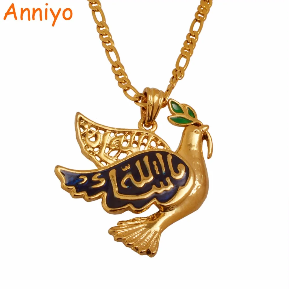 Anniyo Islam Dove Holy Pigeon Peace Allah Necklaces &amp Pendants Women Gold Color Muslim Arab Middle Jewelry #011701 | Украшения и
