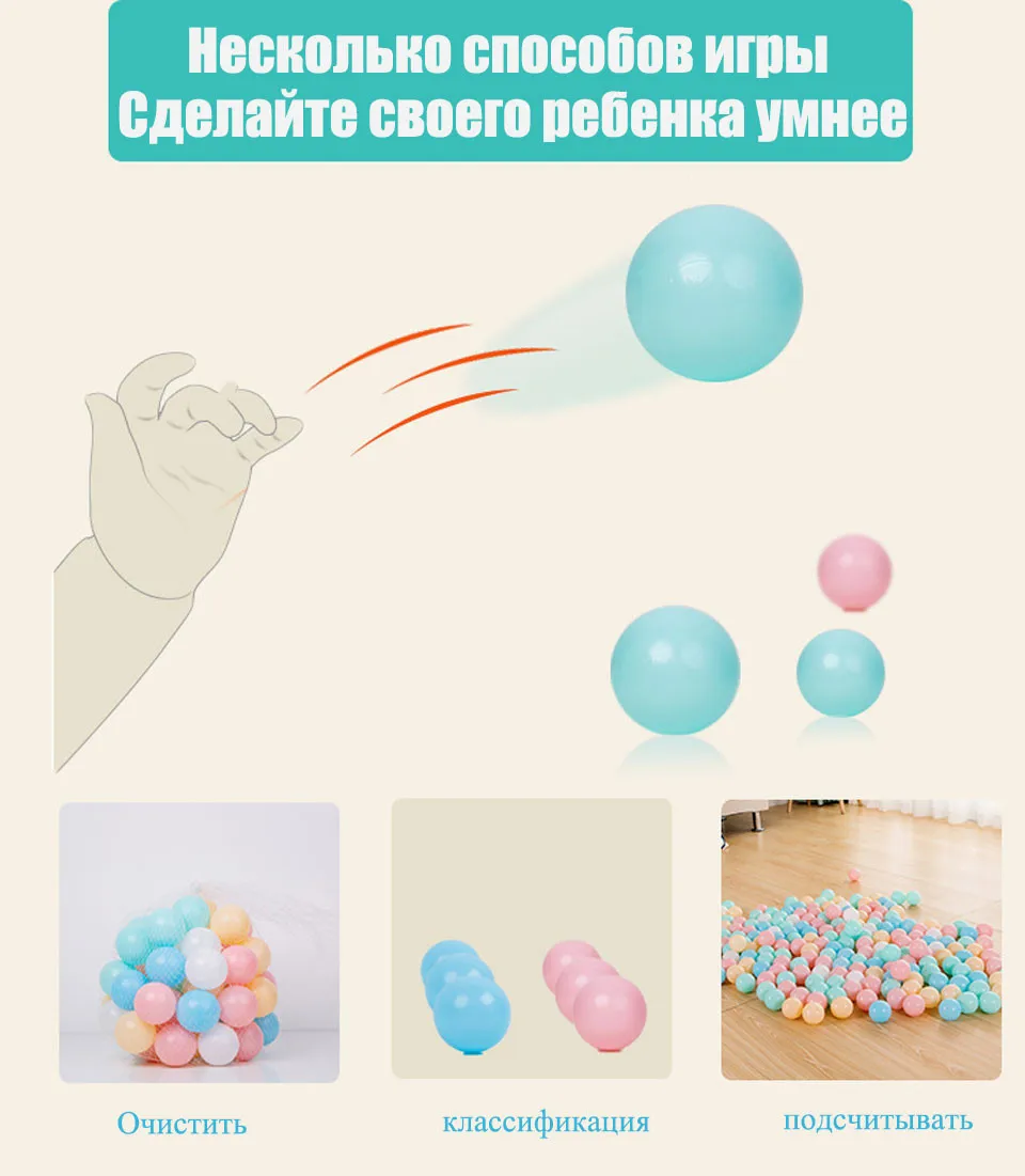 IMBABY Красочный Бал детские игрушки морской мяч 100 шт./лот 5,5 см/7 см Цвет океан мяч СОФТ PE плавательный бассейн игрушечный манеж мяч Макарон Карамельный цвет воздушный шарик для Манеж