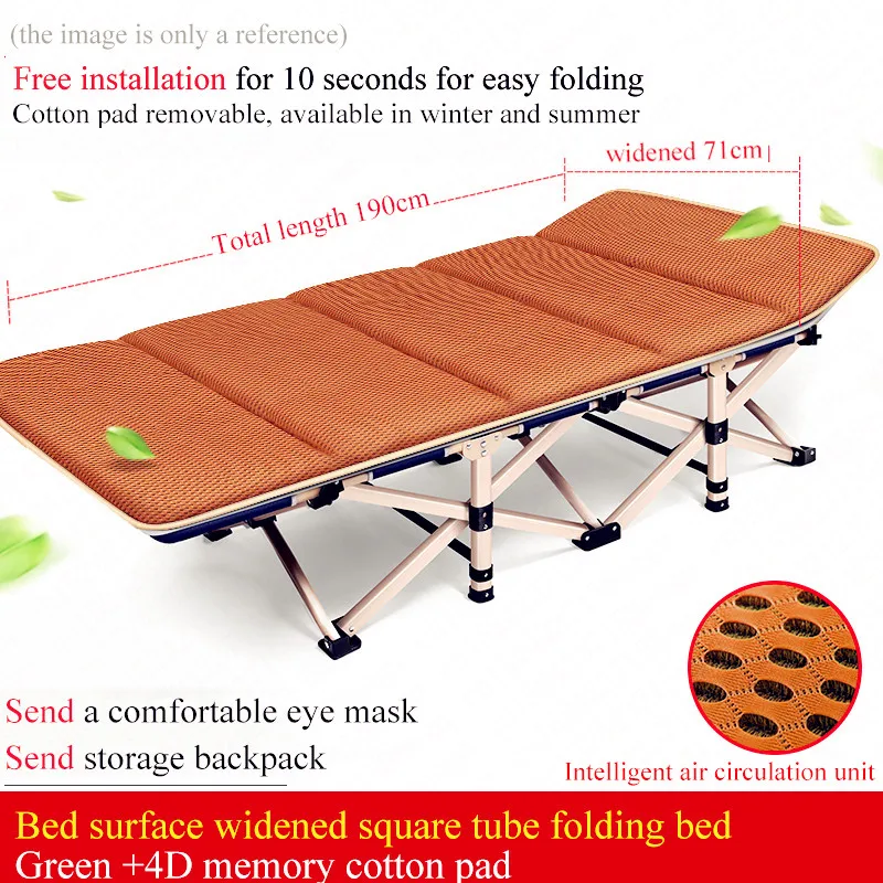 Портативное складное кресло для отдыха 8 регулируемых откидных позиций детская