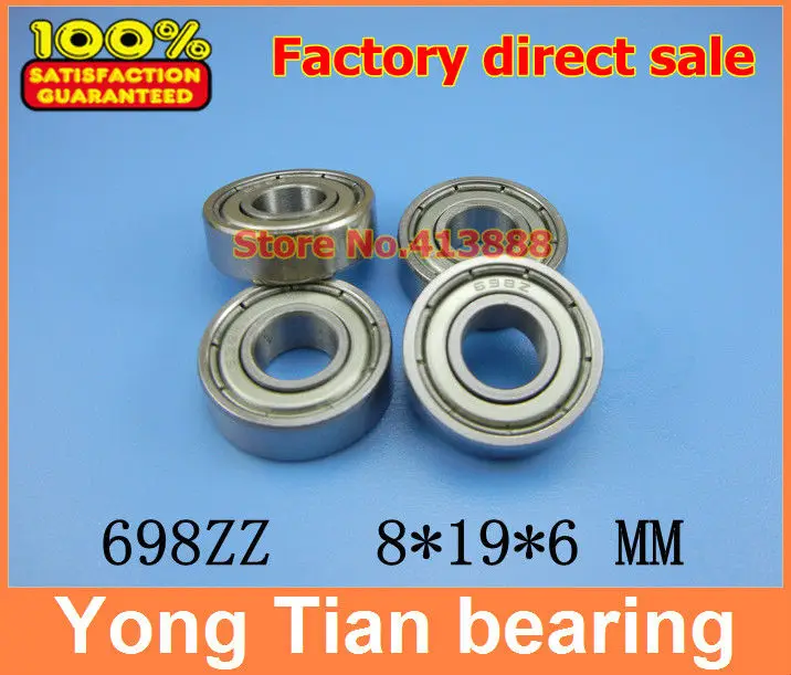 (1 шт.) шарикоподшипник с глубоким желобом для тонкой стены 698ZZ 698-2RS S698ZZ 8*19*6 мм |