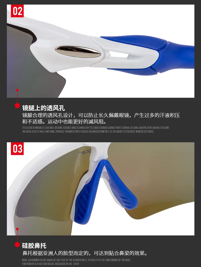 Горячая «летучая мышь» с рисунком лисы ультра легкий UV400 Спортивные очки MTB дорожные очки Для мужчин на осень и весну для Для женщин на открытом воздухе очки дешевые DH очки