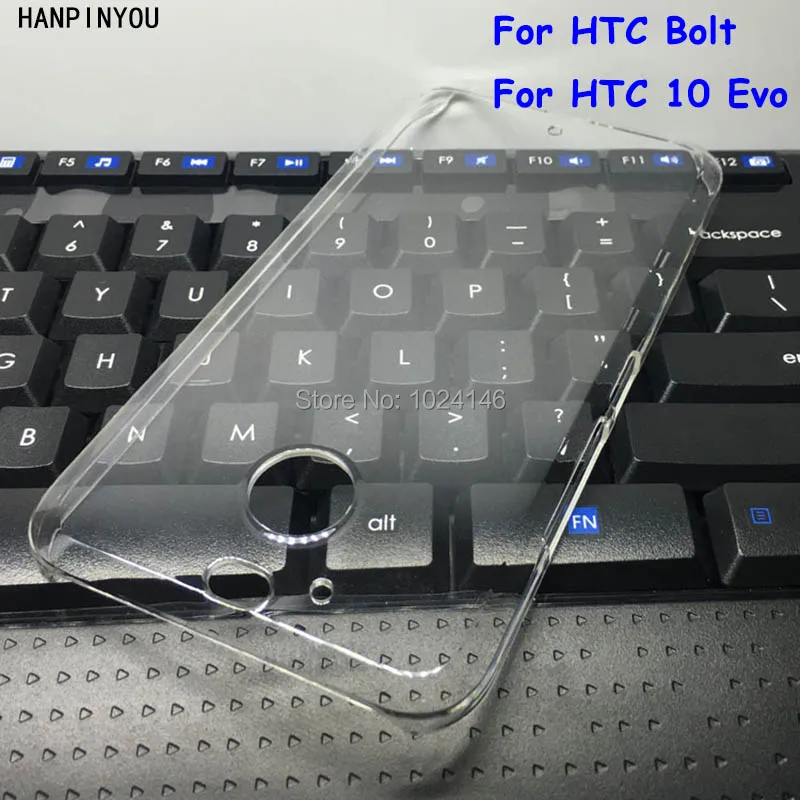 Для HTC Bolt / 10 Evo 10Evo 5 &quotновый тонкий кристально прозрачный жесткий чехол из