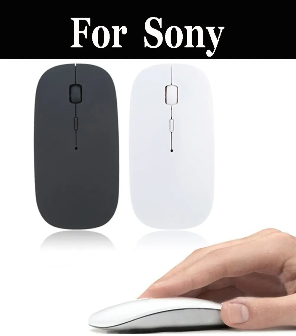 Универсальная игровая мышь тонкая беспроводная оптическая для Sony VPCZ136GG VPCEA42EG