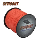 Рыболовная леска 100-2000 м, Полиэтиленовая плетеная леска для ловли карпа, большая мультифиламентная леска для соленой воды, 8 нитей, красный шнур