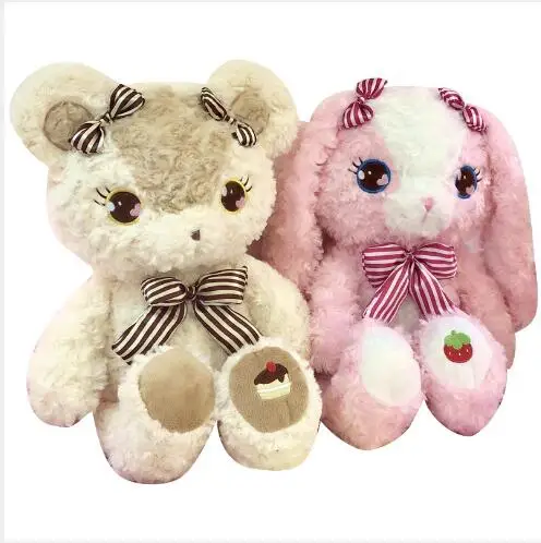 WYZHYPlush Toy Cake Bear Strawberry Rabbit Doll New Year Valentine's Day Gift Female Child 70CM | Игрушки и хобби