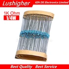 100 шт. 1 кОм 14 Вт металлический пленочный резистор 1%