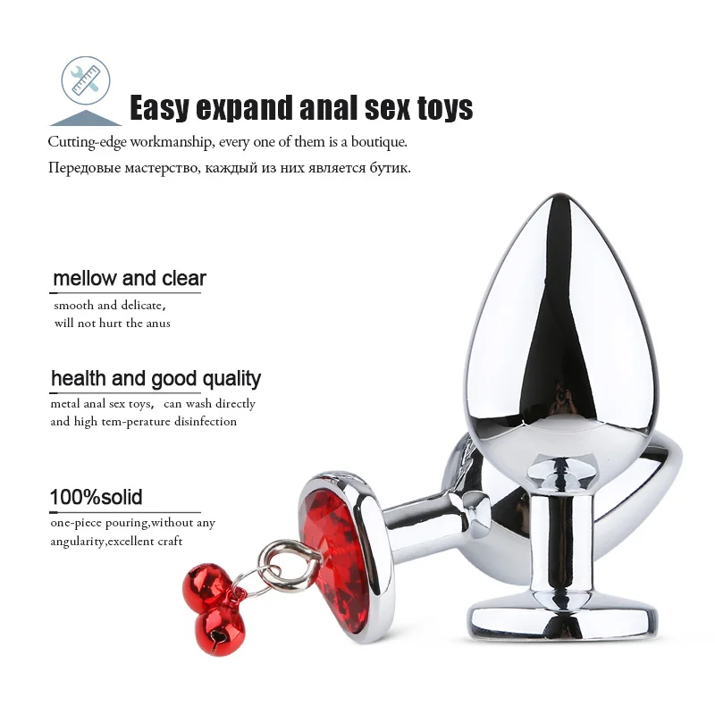 Эротическая металлическая Анальная пробка с кристаллами бусины из нержавеющей