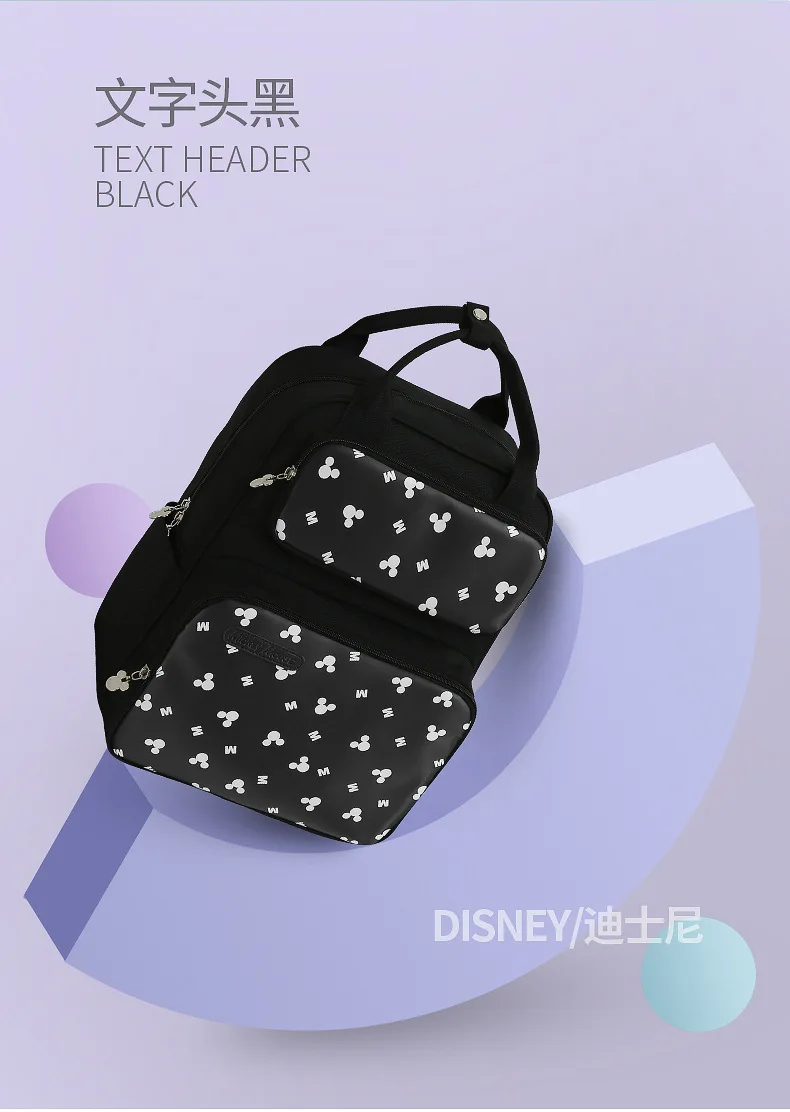 Сумка для подгузников disney, сумка для мам, сумка для мам, USB бутылочка, Микки Маус, детские сумки для подгузников, рюкзак для путешествий, сумки для кормления, для ухода за ребенком