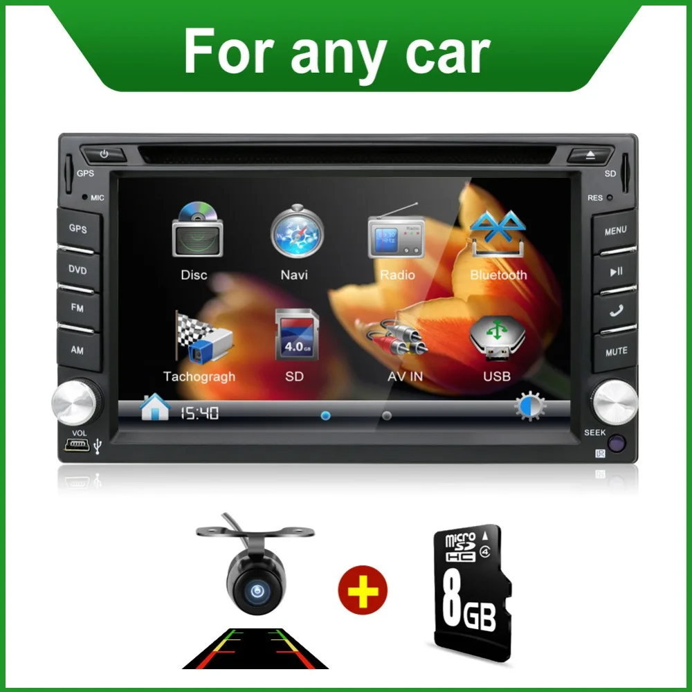 2 DIN автомобильный DVD gps плеер для NISSAN QASHQAI PATROL TREEANO VERSA MURANO LIVINA NAVARA MP300 NV200 SENTRA Радио