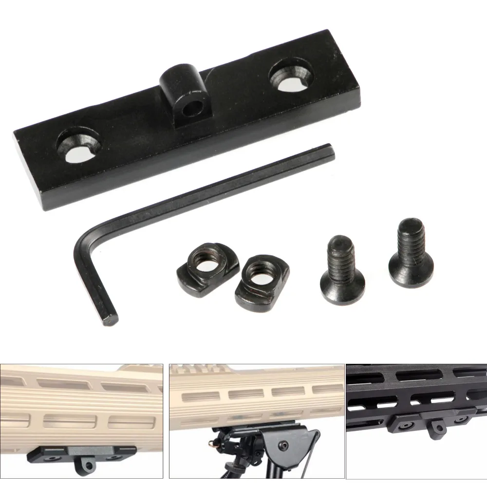 Адаптер для штатива M Lok из алюминиевого сплава профиль KeyMod слинг поворотный