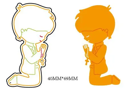 Индивидуальные режущие штампы металлические для мальчиков и девочек ремесло DIY