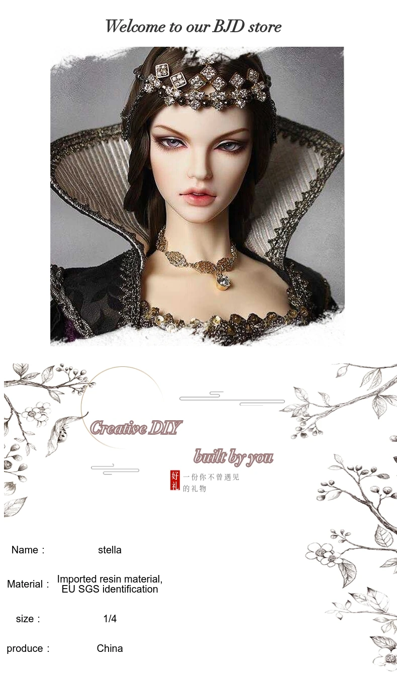 Стелл Стелла 1/4 очков bjd кукла девушка элегантная элегантность