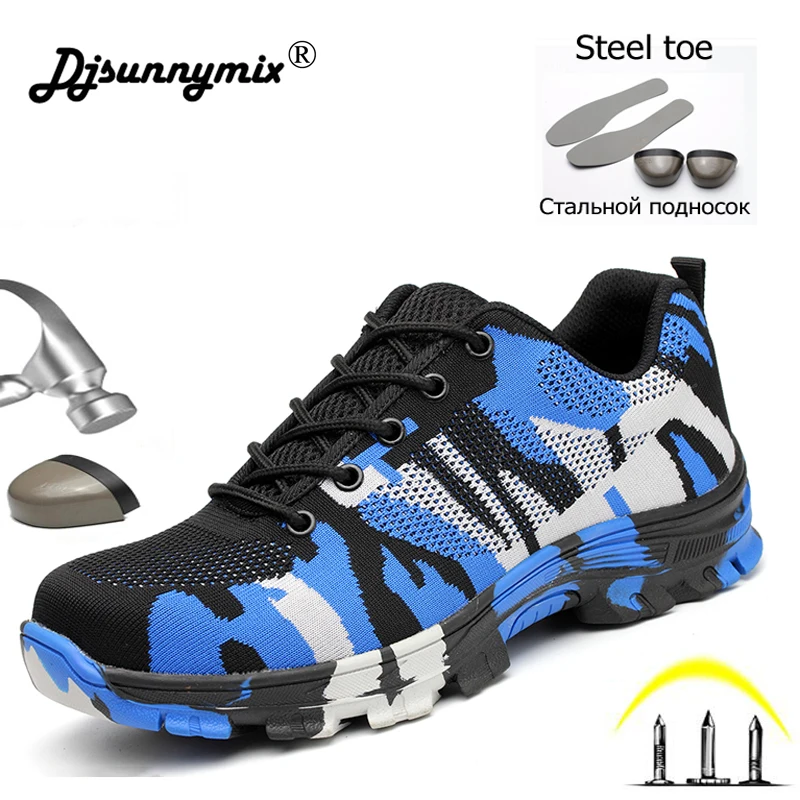 DJSUNNYMIX сталь toecap для женщин и мужчин рабочие защитные ботинки средняя подошва