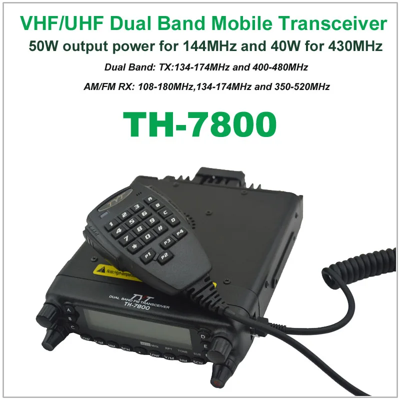 TYT TH7800 TH-7800 автомобильное радио мобильное приемопередатчик двухдиапазонный