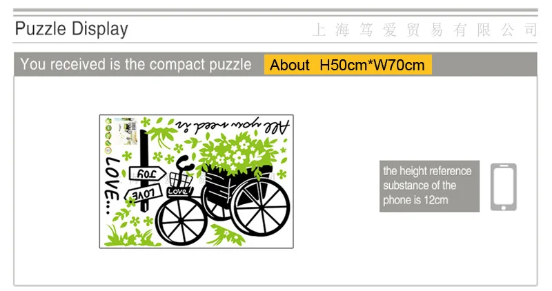 

Creative romantic float wall sticker Vinyl DIY Wall Decals For Living room Sofa background wall Kids room Home Decor murals