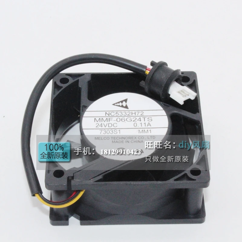 Новинка для MELCO TECHNOREX MMF 06G24TS MM1 Mitsubishi NC5332H72 6025 24V 0.11A Вентилятор охлаждения|cooling fan|fan