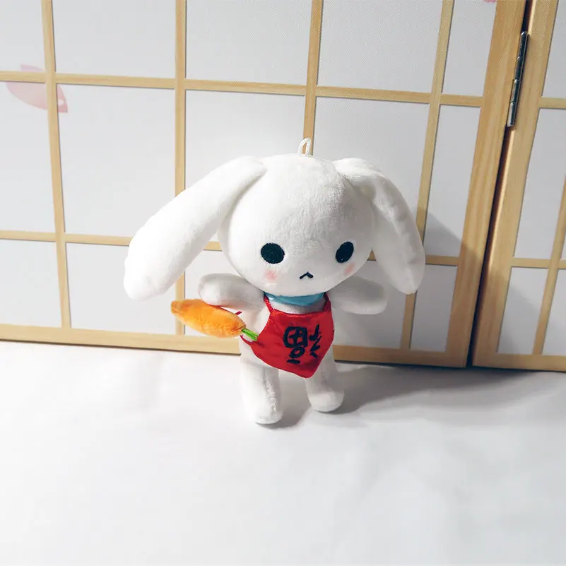 The Legend of Chu Liuxiang White Rabbit Mascot Toy 16cm Pendant Stuffed &amp Plush Cartoon Doll | Тематическая одежда и