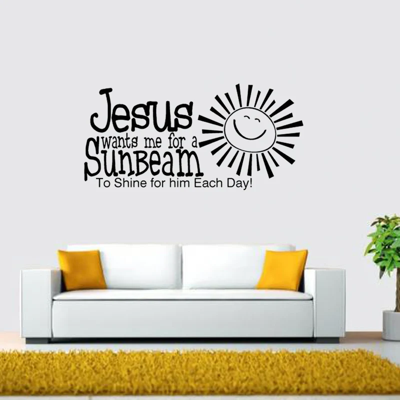 

Vinyl Wall Sticker Jesus Wants Me For A Sunbeam DIY Living room Bedroom Home Decoration Wall Decals Art Murals JG2786