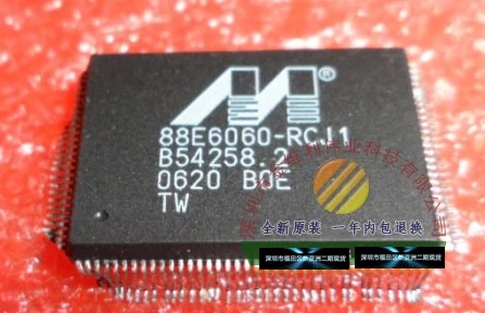 88E6050 RJJ новый Шэньчжэнь счетчик гарантия качества может снимать QFP|Запасные части|