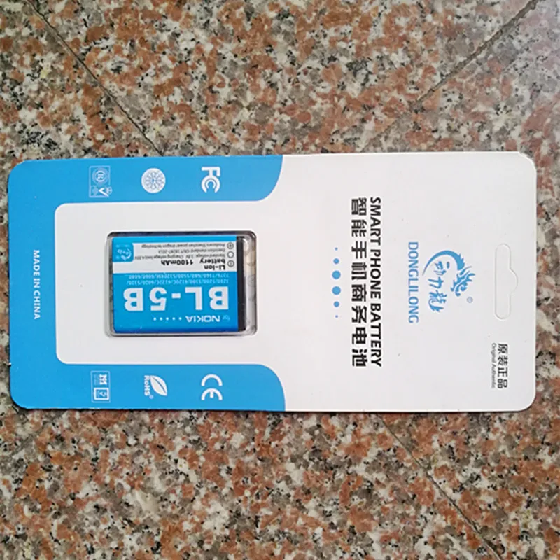 Новинка! Внешняя Аккумуляторная батарея для NOKIA 1100 5300 5320 6120ci 7360 3220 3230 5070 5500 6020 N80 N83