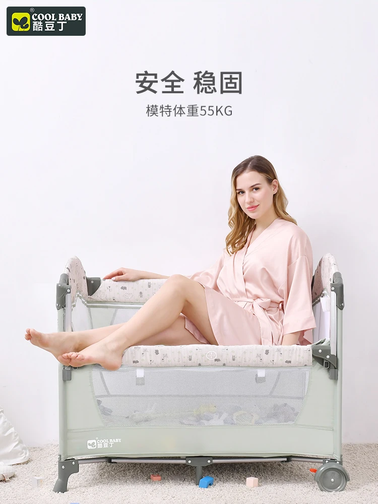 Многофункциональная Складная портативная детская кроватка Coolbaby|Детские