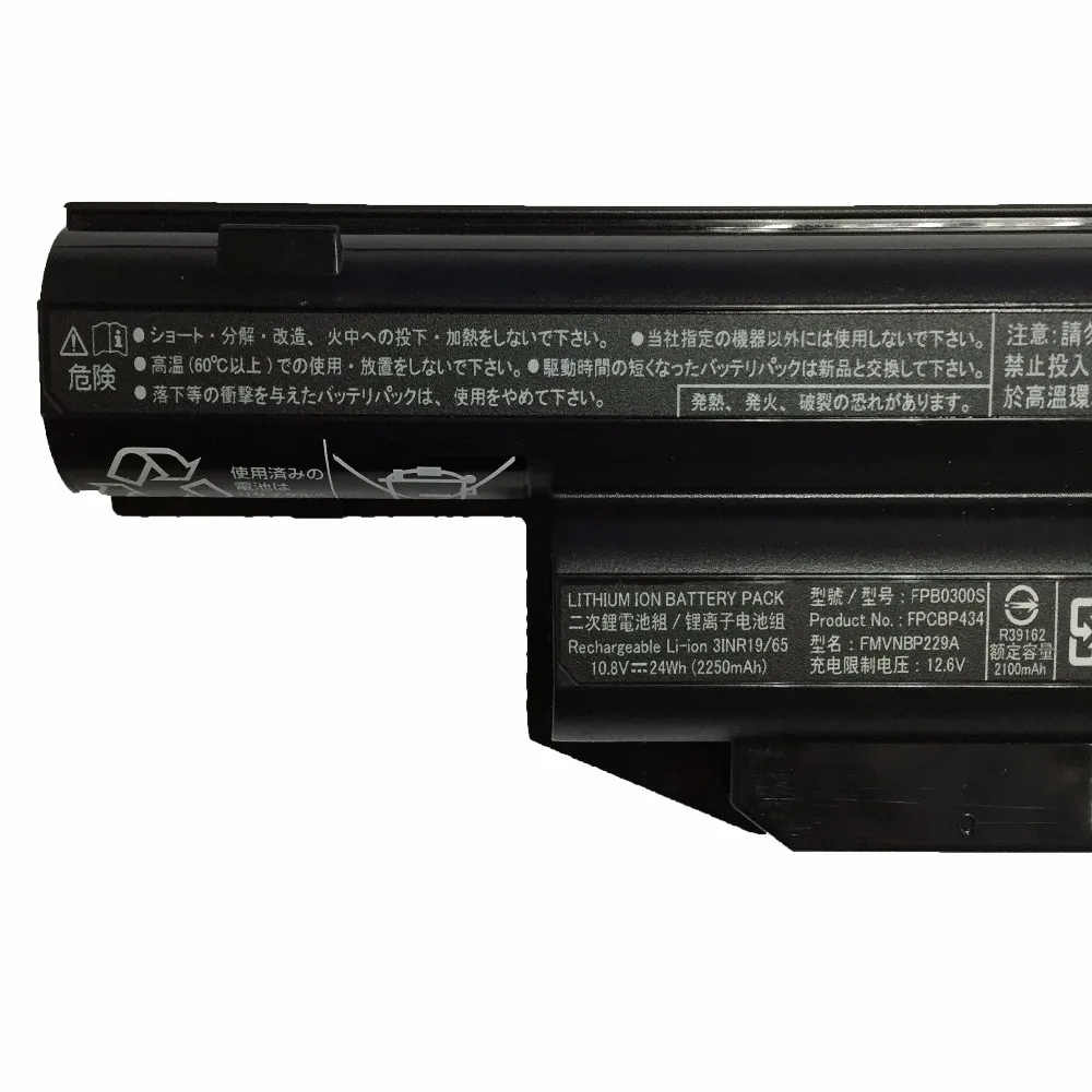 Новый оригинальный аккумулятор FPCBP416 10 8 В 24 Вт/ч/3 ячейки для ноутбука Fujitsu E744 A544 AH564