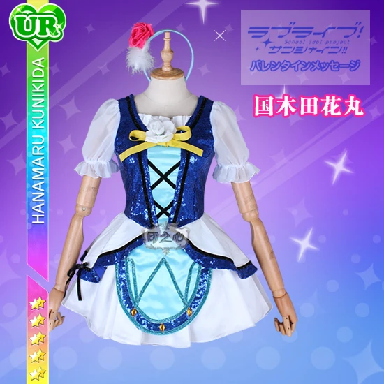 [В наличии] 2018 аниме Love Live Sunshine! Униформа Kunikida Hanamaru для косплея синий мир костюм на