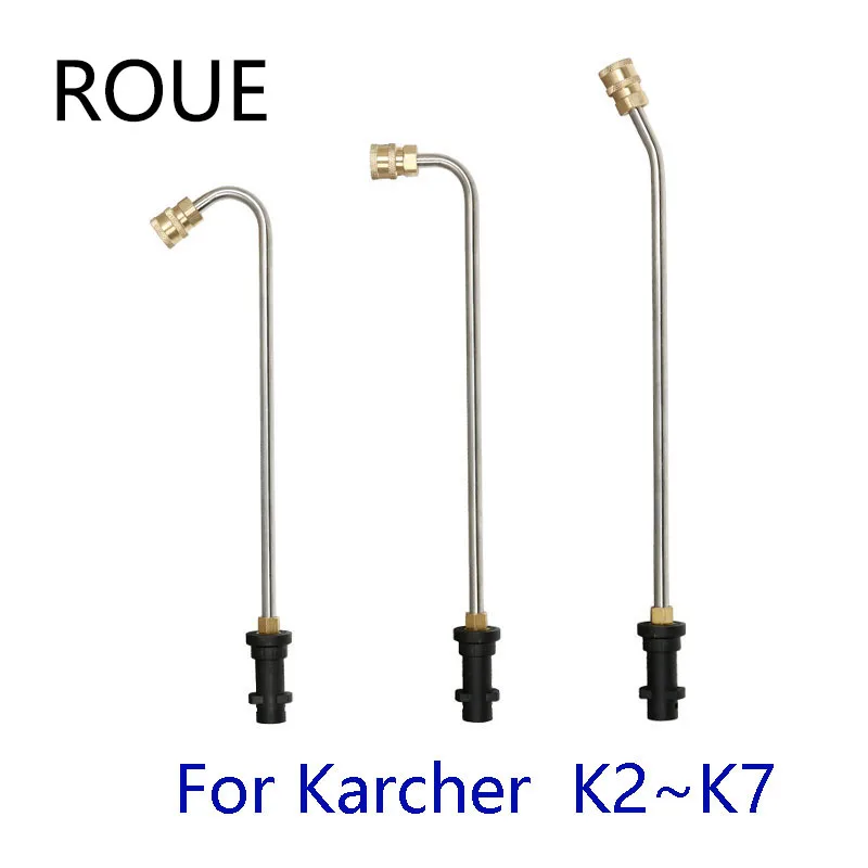 Для моек под давлением Karcher K2 K3 K4 K5 K6 K7 желоба палочка для очистки наконечник