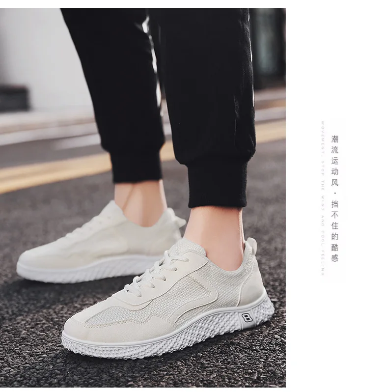 Летние новые белые туфли Tide из дышащего хлопка парусиновая Обувь Мужская Спортивная повседневная обувь для скейтбординга сетчатая бежевая