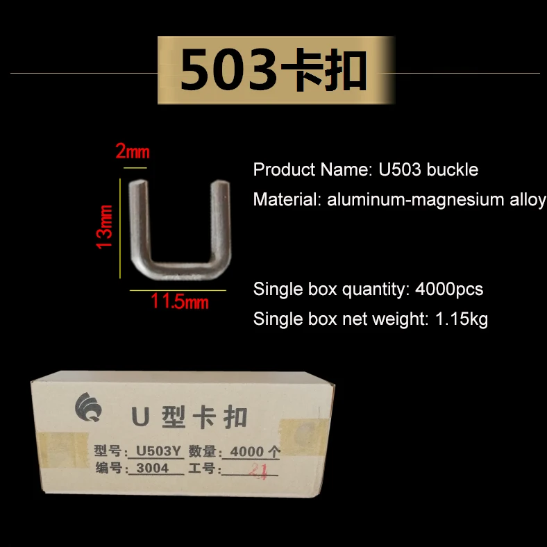 4000 шт. ручная машина для затяжки овощей и фруктов U508 U503|Кухонные комбайны| |