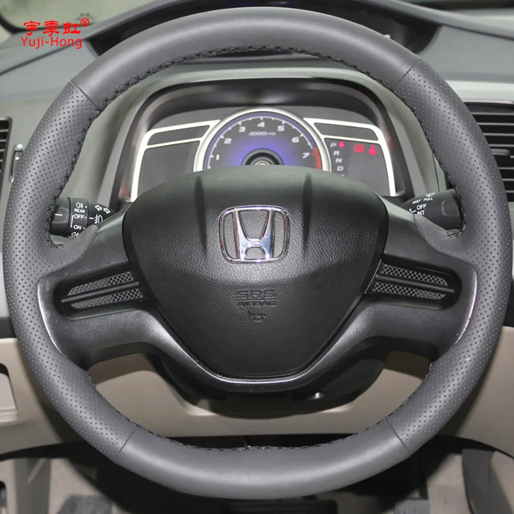Чехлы рулевого колеса автомобиля из искусственной кожи чехол для Honda Civic 2006