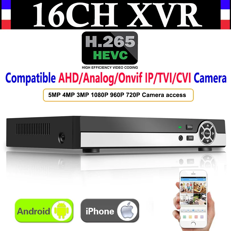 Обновленная камера видеонаблюдения 16CH 5MP H.265 Super CCTV XVR AHD NVR DVR цифровой