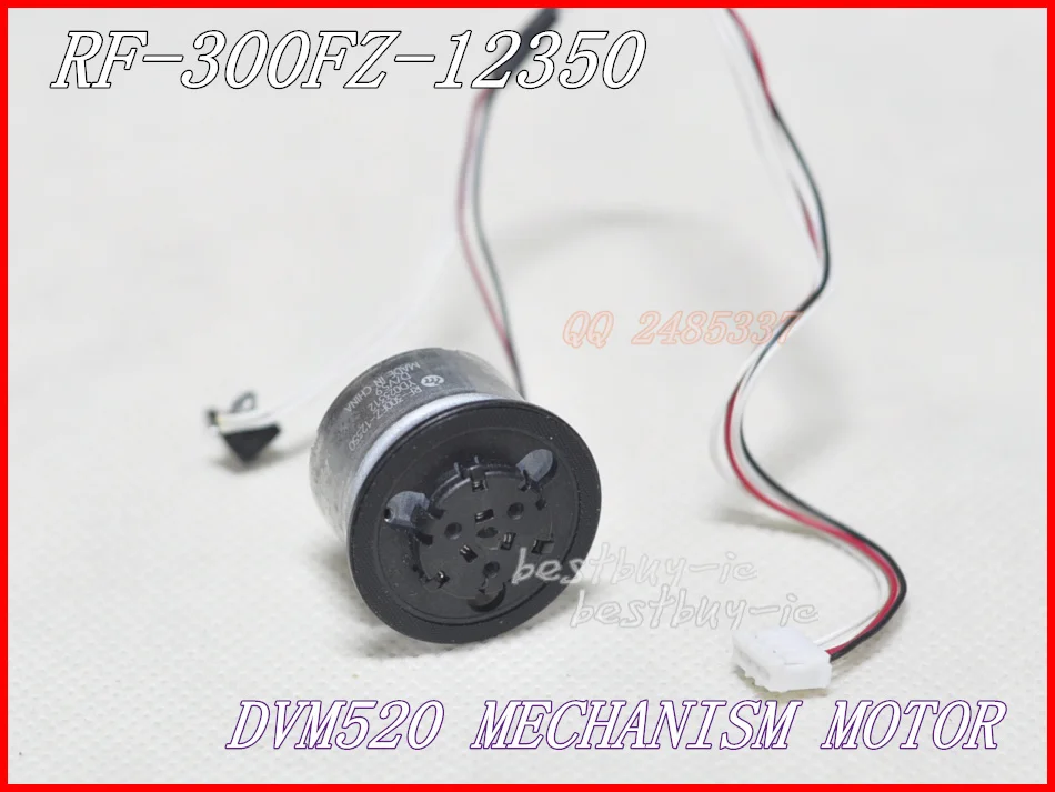 Портативный EVD EDVD DV520 модель двигателя 5 9 в (для Φ/1200W B/120X Φ/HD850) с линейным